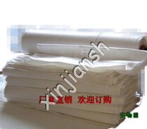 Nylon mesh 3000 mesh 1 meter wide self-brewed wine skin residue filter cloth tea filter food grade