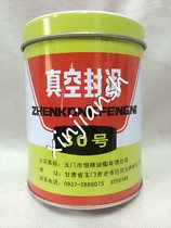 Hengxiang Brand China Yumen No. 30 Vacuum Sealing Mud Vacuum Sealing No. 30