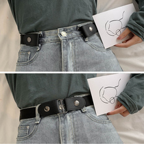 Belt women jeans Joker seamless invisible invisible elastic tight non-perforated ins Wind lazy canvas belt men