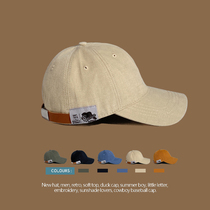 Large Head Circumference Hat Man Duck Tongue Cap Ns Trend Tide Card Soft-top Youth 2021 New Korean Teas Face Small Baseball Cap