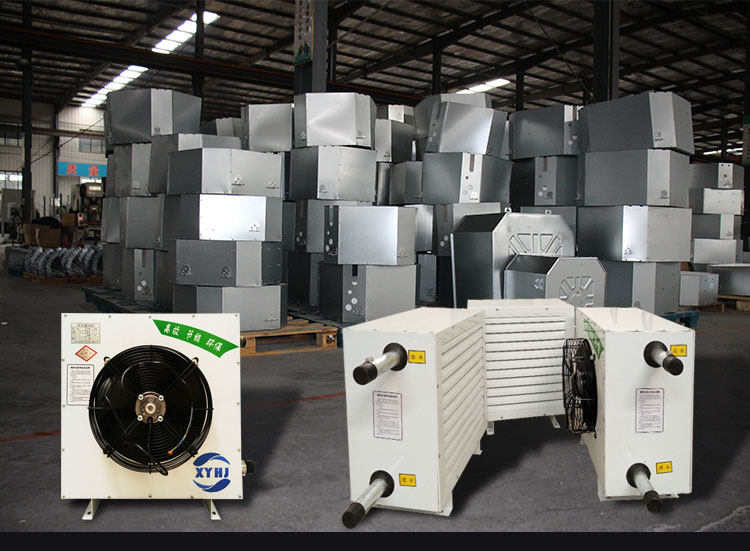 电加热工业暖风机艾科