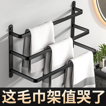 304 Stainless Steel Towel Rack No Punch Bathroom Storage Rack Wall Hanging Rack Bathroom Toilet Towel Rod Bath Towel