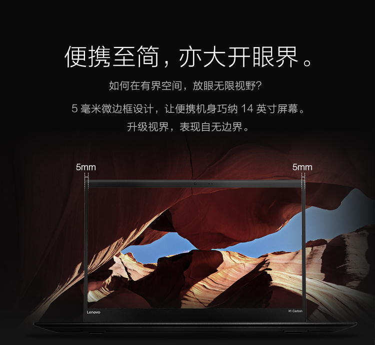 ноутбук Thinkpad X1 Carbon 2017 20HRA007CD Thinkpad ноутбук Thinkpad X1 Carbon 2017 20HRA007CD Thinkpad
