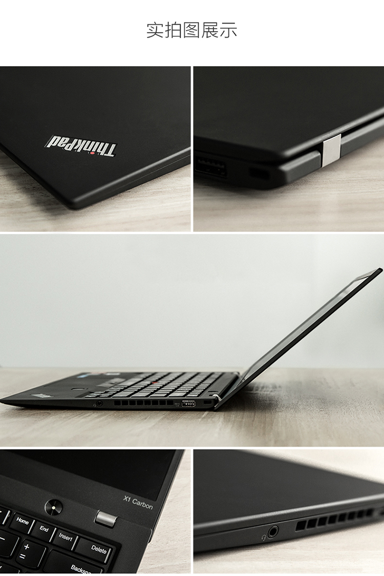 ноутбук Thinkpad X1 CARBON 20HRA01ECD Thinkpad ноутбук Thinkpad X1 CARBON 20HRA01ECD Thinkpad