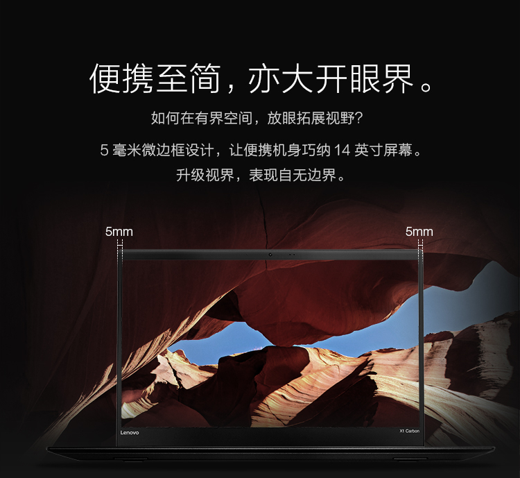 ноутбук Thinkpad X1 CARBON 20HRA01ECD Thinkpad ноутбук Thinkpad X1 CARBON 20HRA01ECD Thinkpad