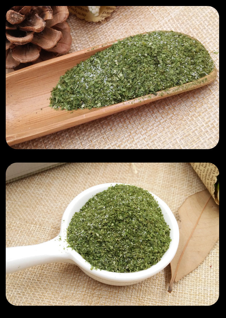 佳味浓海苔粉脆皮玉米大鸡排撒料海苔味外撒粉500g 包邮_7折现价29.