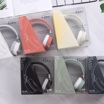 Simple solid color student portable game headset with wheat headset ear protection music headset mobile phone universal male Lady