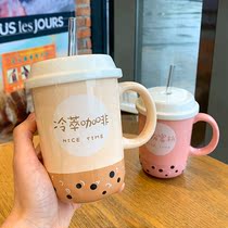 Net red milk tea with straw creative couple ceramic cup student personality cute home drink with lid mug