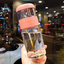 ins Korean style tea water separation cup Creative business bubble tea filter student health cup Heat-resistant glass