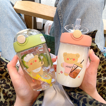 Cartoon childrens small water cup female summer new net red high face value suction cup cute portable adult plastic cup