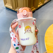 Super cute girl heart small high value glass student female portable cute pink Japanese high temperature resistant water Cup