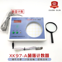 XK97-A bacteria drop counter New concorium drop detection detector with magnifier charcoal pen quality assurance