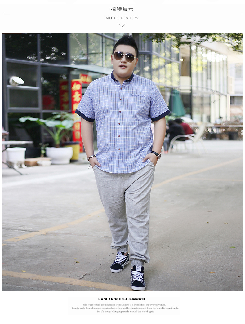 豪朗格胖子男生加肥加大码短袖翻领衬衫休闲肥佬特大号宽松夏衬衣