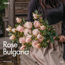 Single Bulgarian rose simulation flower High-branch living room table high-grade decoration fake flower decoration dried flower ornaments