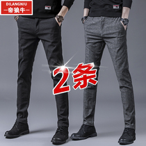 Spring and Summer Leisure Pants Men's Slimming Pedicts Men's Bandit-Murred New 2020 Pants Men's Thin