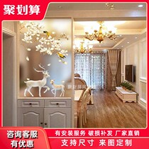 Custom Art Glass Partition Screen Steel Genguan Glass Screen Modern Minima Frosted Light Permeable Home Equipped Living Room