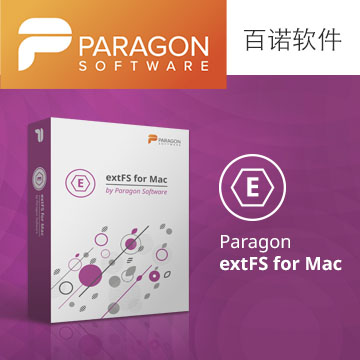 The latest genuine license extFS for Mac 11! The official MyParagon account registration is activated!