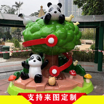 Pedestrian Street beautiful Chen FRP sculpture custom landscape sketch decoration props panda theme cartoon sculpture ornaments