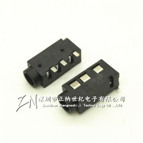 PJ-320D headphone socket 4 pin patch 3 1 3 5MM audio socket