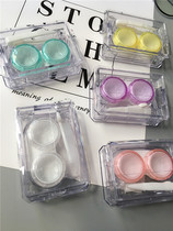 Creative cute transparent Japanese-style portable invisible myopia glasses case ins portable simple beauty pupil box storage box