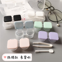 Cute candy-colored snap-type contact lens companion box press portable beauty pupil box double care storage box