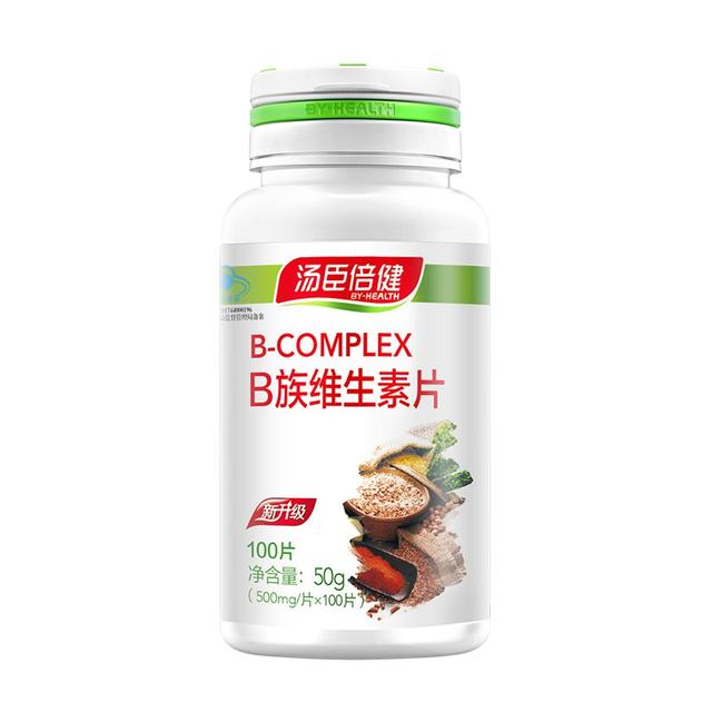 Tomson By-Health Vitamin B Complex VB ຂອງແທ້ Official Flagship Store B2 Multiple B1 Vitamin B Tablets B12 Comprehensive B6