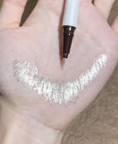 Grapefruit Konishi Xijing liquid eyeliner pen waterproof non-smudged novice beginners long-lasting eyeliner easy to use very fine pearlescent