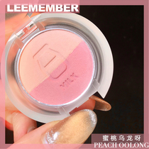 LEEMEMER Lai Meng Milk Bicolor Blush 01 01 03 03 04 Mango Yellow 05 Purple 06 Honey Peach Color 07