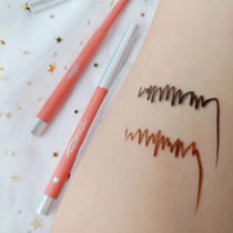 UKISS eyeliner glue pen lead pen type hard head waterproof non-dizziness very thin lazy eyeliner ointment novice beginner