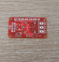 Photoresistor module photoresistor relay module MCU module PCB empty board