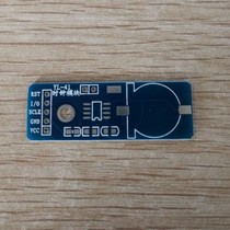 ds1302 clock module microcontroller module PCB empty board