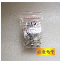 5 * 20MM (0 5A-15A)250V mixed fuse bag 10 common specifications (5 each)