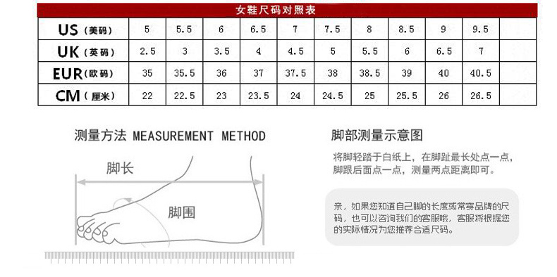 古馳9000塊錢的表 YSVOO透氣低幫深口方頭女鞋高跟坡跟夏季新款韓版松糕跟單鞋9000 古馳包