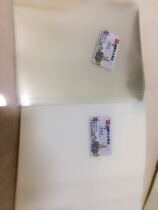 A3 full transparent film printing paper plate printing film Inkjet film Anti-warping anti-roll 50-sheet pack