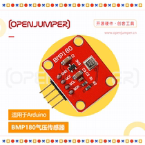 Air pressure sensor module BMP180 OpenJumper produced for Arduino