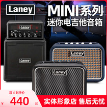 Laney electric guitar speaker mini lion superg iron LX10 mini portable speaker