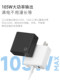 Lenovo의 오리지널 Xiaoxin 105W 3 인터페이스 유형 C 갈륨 질화물 전력 어댑터는 2021 모델, 2022 Saveer 노트북 PD 휴대용 비즈니스 여행 마법 무기를 지원합니다. Lenovo의 오리지널 Xiaoxin 105W 3 인터페이스 유형 C 갈륨 질화물 전력 어댑터는 2021 모델, 2022 Saveer 노트북 PD 휴대용 비즈니스 여행 마법 무기를 지원합니다.