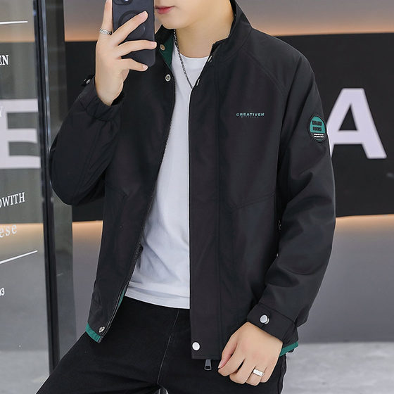 Free shipping insurance丨Easy to wear high-end feel, one-click get spring and autumn casual versatile trendy jackets for men
Free shipping insurance丨Easy to wear high-end feel, one-click get spring and autumn casual versatile trendy jackets for men
