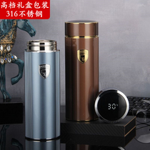Upscale Business Intelligence thermometry cup custom lettering 316 stainless steel gift water mug set to be able to print