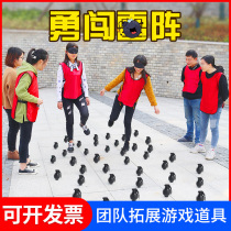 Brave team training and development training game props indoor and outdoor team building activities fun sports games equipment