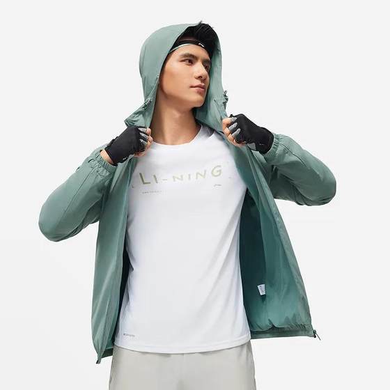 LiNing Fitness Series Windproof and Water-proof Three-dimensional Cut Hooded Zipper Sports Wind Clothes Men's Style
LiNing Fitness Series Windproof and Water-proof Three-dimensional Cut Hooded Zipper Sports Wind Clothes Men's Style