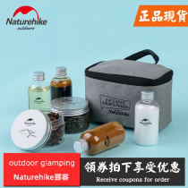 Naturehike mobile customer external seasoning bottle set portable barbecue picnic seasoning tank seasoning box combination