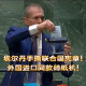 유엔의 동일한 USB 전기 이중 목적 미니 페이퍼 파쇄기 소규모 A6 가구 청구서 파쇄기 유엔의 동일한 USB 전기 이중 목적 미니 페이퍼 파쇄기 소규모 A6 가구 청구서 파쇄기