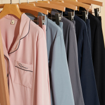 Pajamas Womens Spring and Autumn long sleeve couples loose size thin summer mens net red Korean version of simple home clothing set