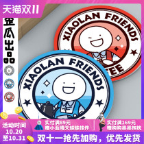 Crooked melon produced Xiaolan and his friends anime peripheral ceramic coaster non-slip table mat high temperature insulation mat