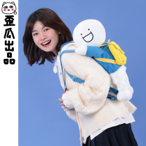 Crooked melon small blue doll backpack small blue and his friend Plush Backpack high-value bag female