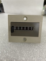 Qingdao Haitai Automation Instrument Co Ltd 404 electromagnetic accumulation punch circuit breaker action counter