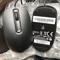 Photoelectric Mouse SM-9023 USB Mouse Desktop Laptop Wire Interface