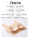 Japanese Ice silk Seamless sleep bra thin section no rims sports vest-style gather latex underwear female summer cool Japanese Ice silk Seamless sleep bra thin section no rims sports vest-style gather latex underwear female summer cool