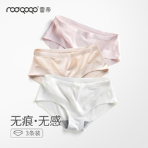 women's underwear ice silk mesh breathable seamless low waist shorts Japanese girl cute briefs leggings